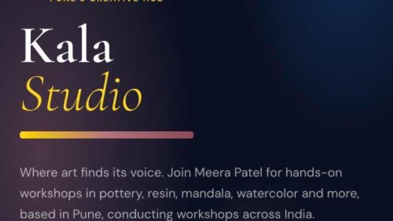 Kala Studio demo preview